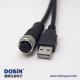 m12轉(zhuǎn)USB接線180度m12A型17芯轉(zhuǎn)USB Type A公頭